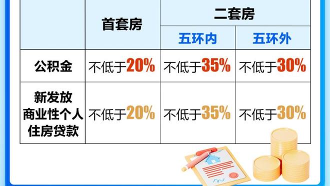 半岛全站手机客户端下载